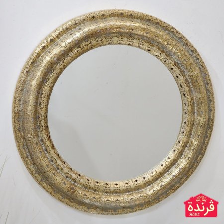 مراية دائرية اطار معدني مزخرف